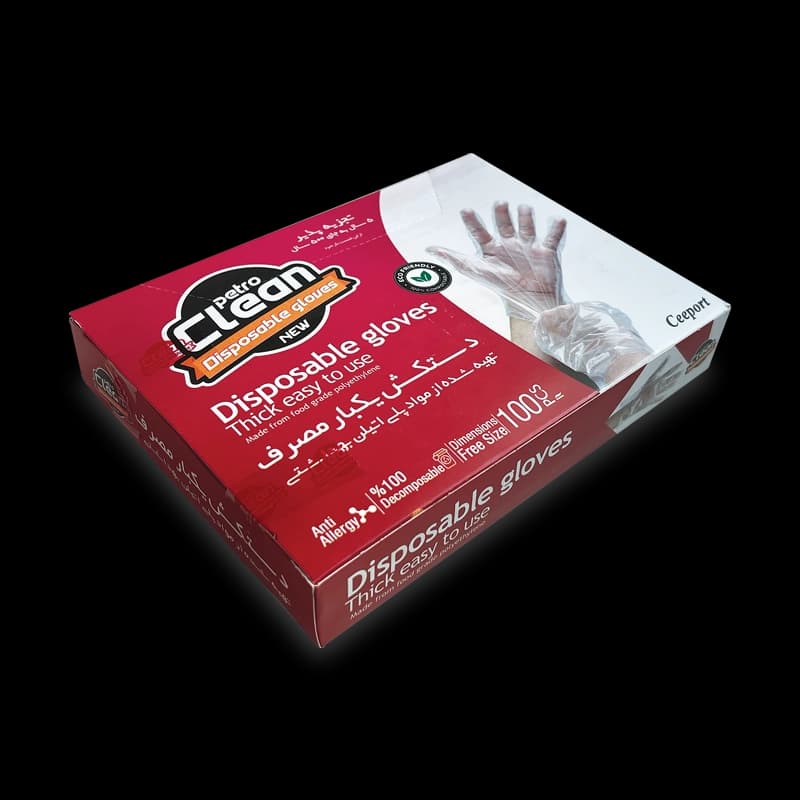 Disposable Gloves