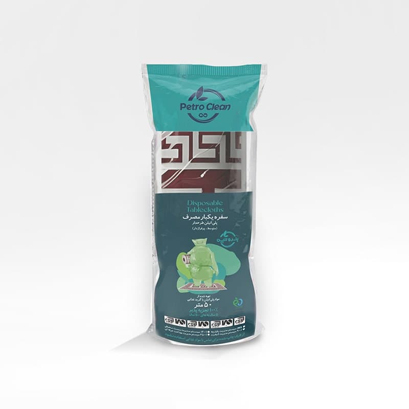 Disposable Tablecloth
