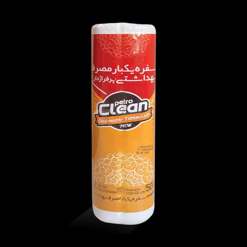 Disposable Tablecloth