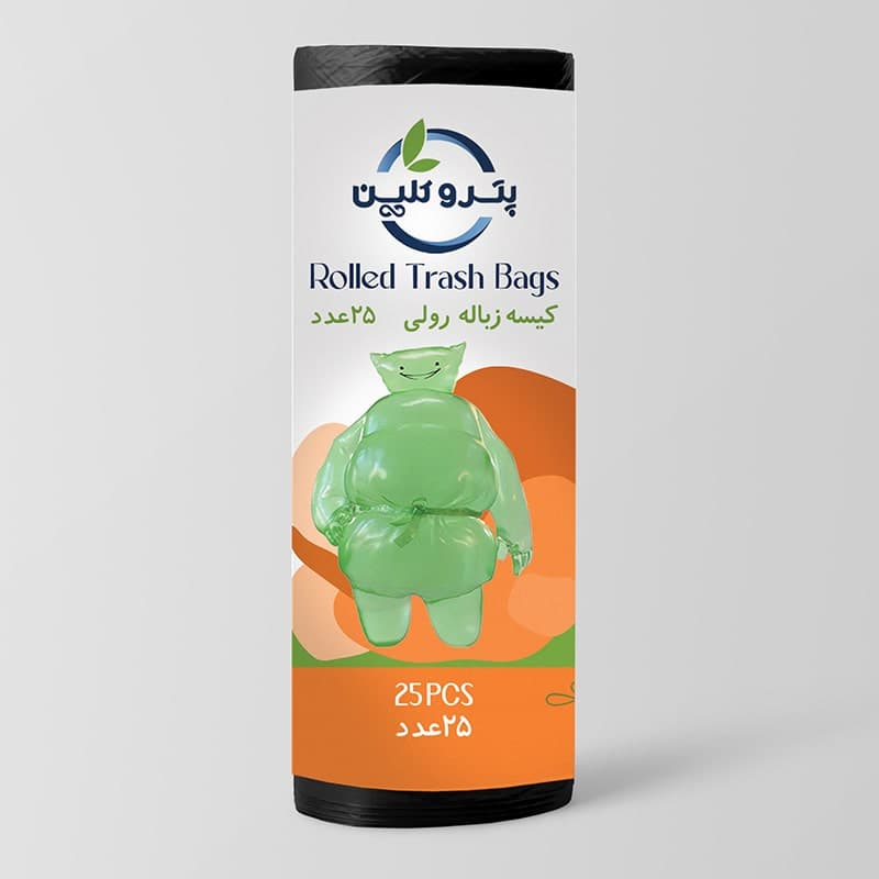 Rolled Trash Bags