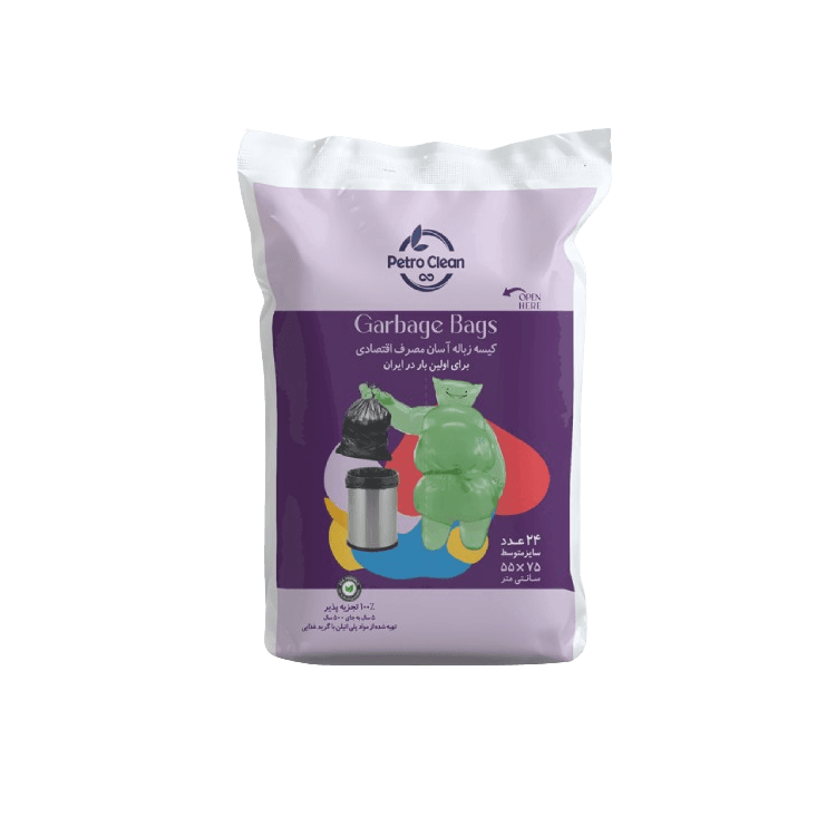 Biodegradable Easy-use Cellophane Trash Bags, 24 pcs, Medium Size