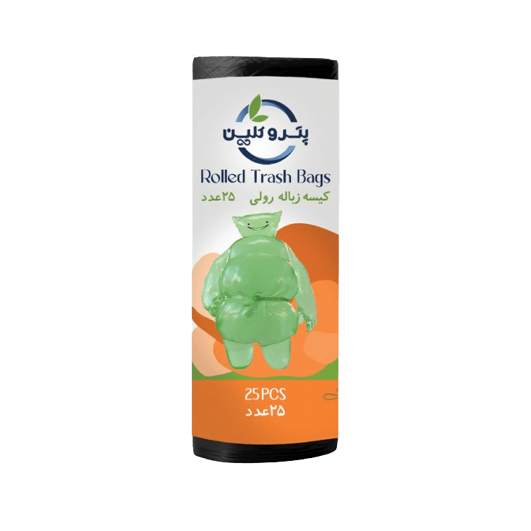 Biodegradable Rolled Trash Bags, 25 pieces, Medium Size