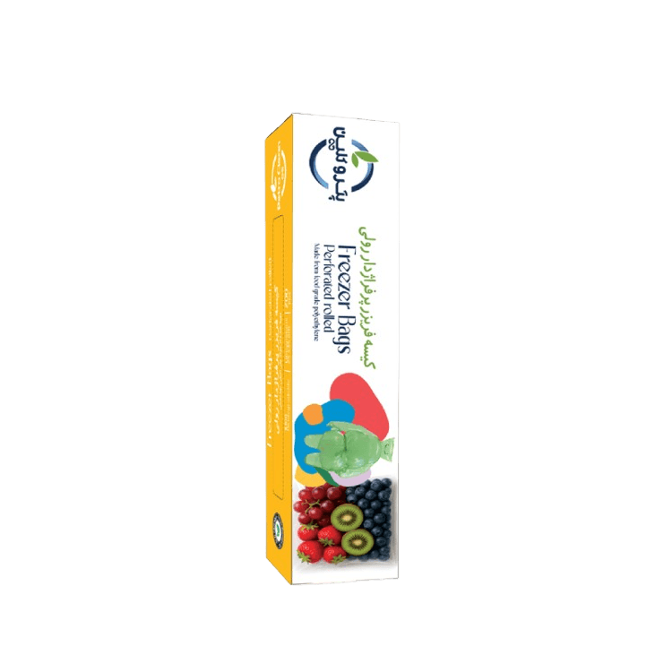 Biodegradable Boxed Freezer Bags, 200 pieces