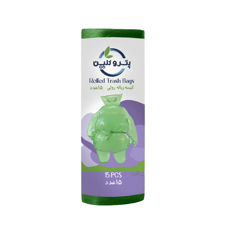 Biodegradable Drawstring Trash Bags, 15 pieces, Medium Size