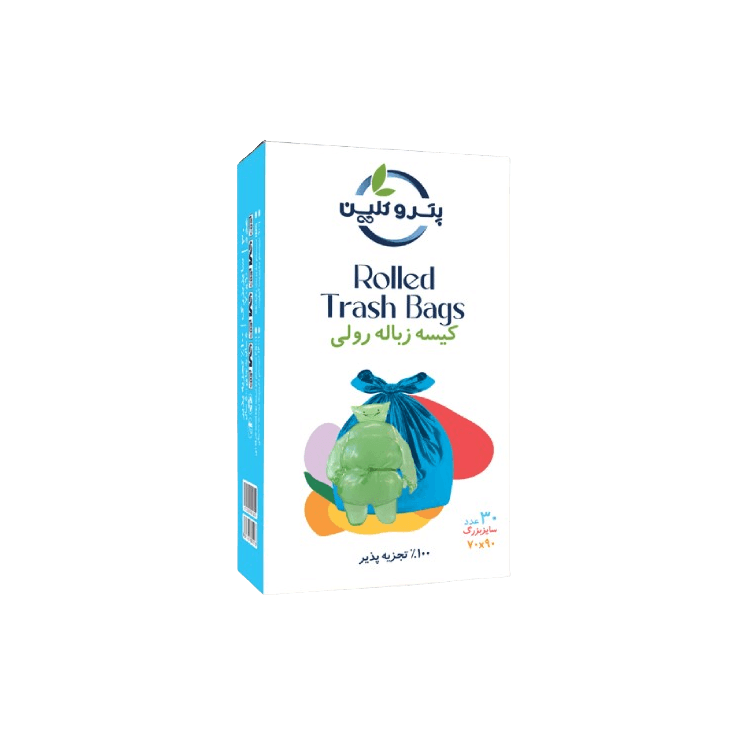 Biodegradable Boxed Trash Bags, 30 pieces, Large Size