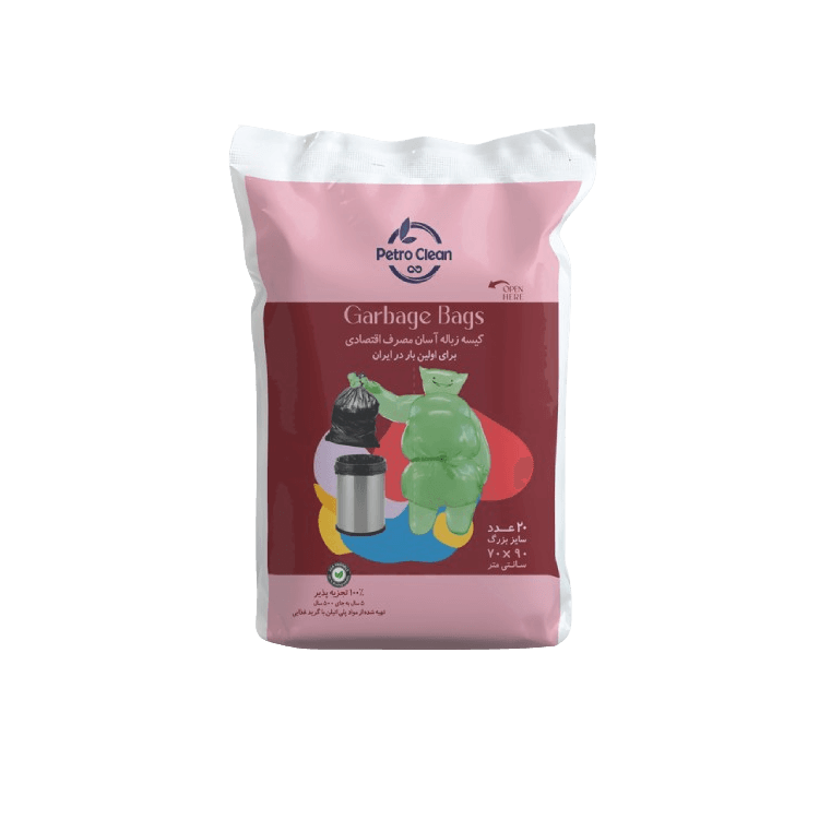 Biodegradable Easy-use Cellophane Trash Bags, 20 pieces, Large Size