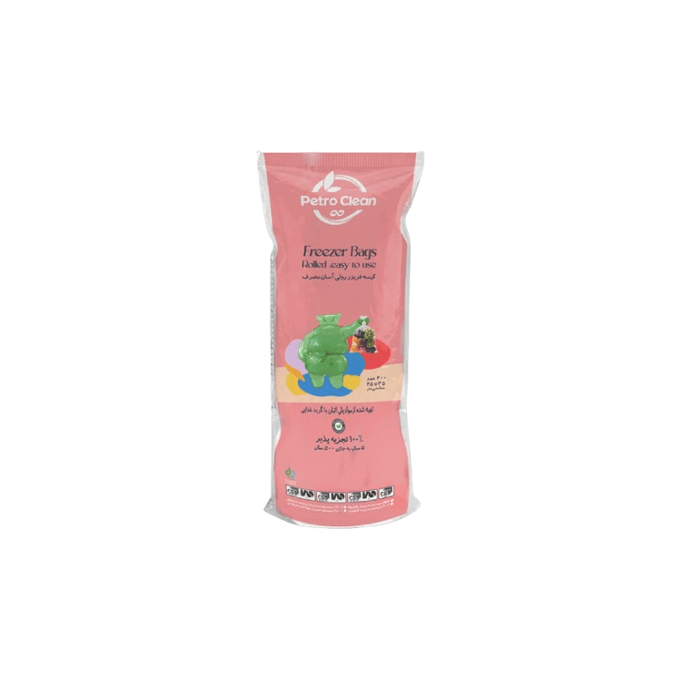 Biodegradable Rolled Freezer Bags, 200 pieces