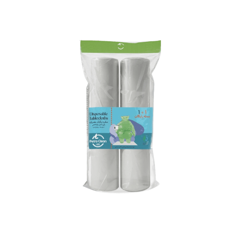 1+1 Pack of Biodegradable Hygienic Disposable Tablecloth, 50 m