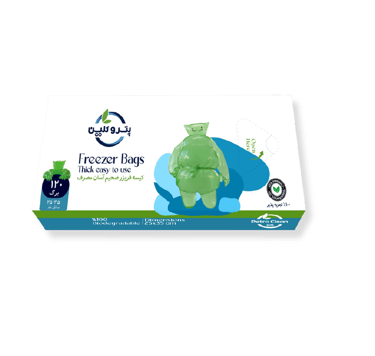 120-count, thick, easy-to-use, biodegradable freezer bags