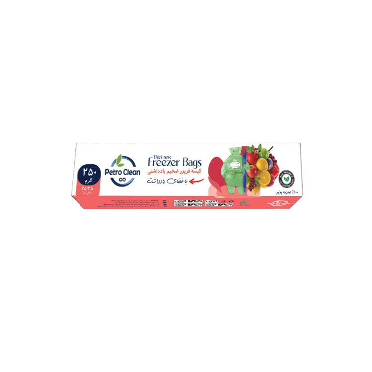 Biodegradable Roll Note Freezer Bags, 250 pcs