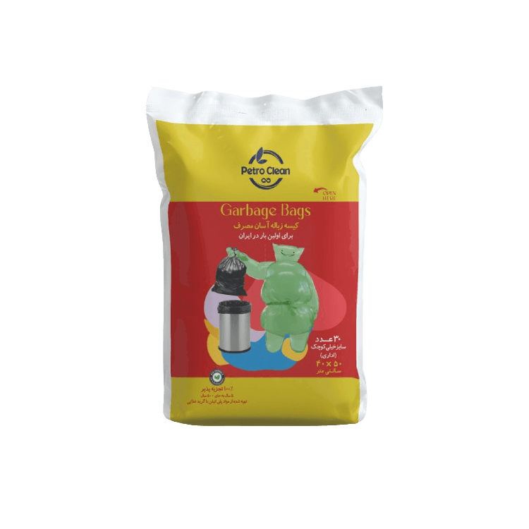 Biodegradable Easy-use Office Trash Bags, Size 50×40