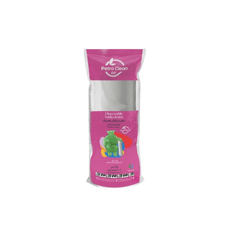 Biodegradable Hygienic Disposable Tablecloth, 25 m