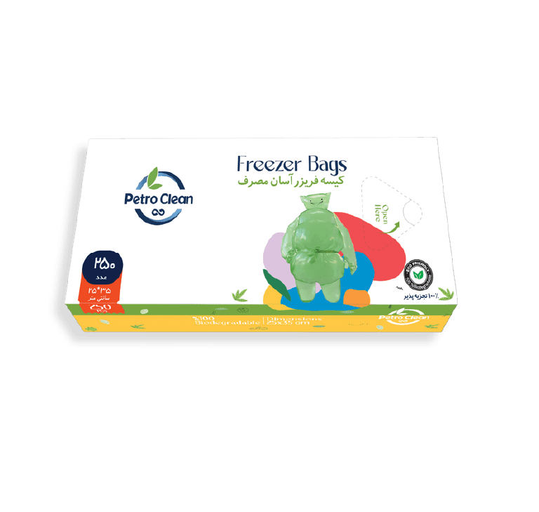 250g box freezer bag, easy to use, biodegradable