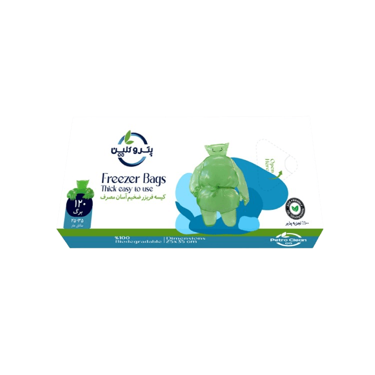 Biodegradable Thick Easy-use Freezer Bags, 120 pcs