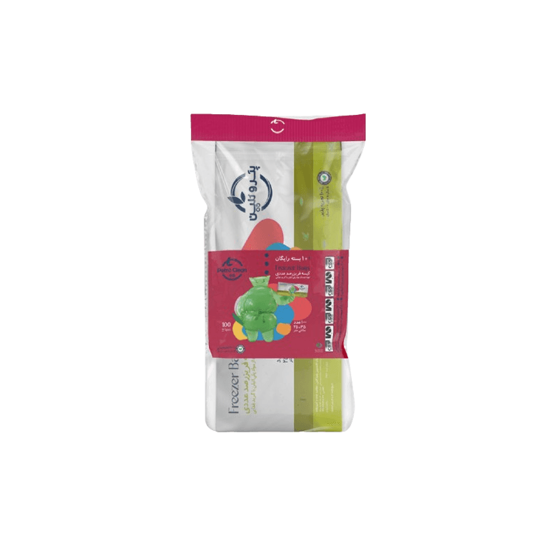 1+1 Pack of Biodegradable Freezer Bags, 100 pieces